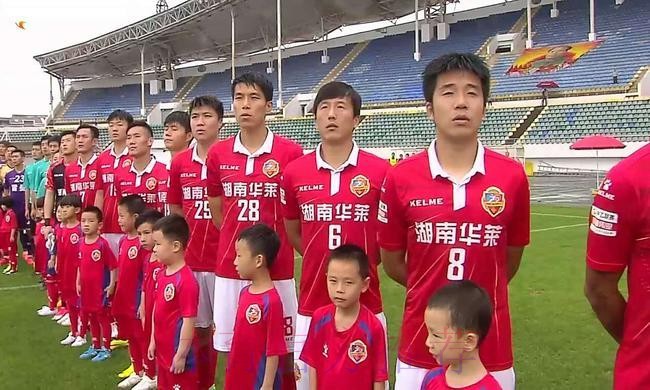 2018中乙专刊 | 湖南湘涛华莱—足球不只胜负更是快乐