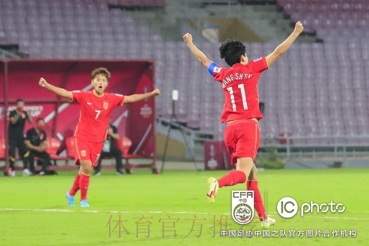 3-1胜越南 中国女足进入亚洲杯四强获2023世界杯入场券 3-1胜越南 中国女足进入亚洲杯四强获2023世界杯入场券