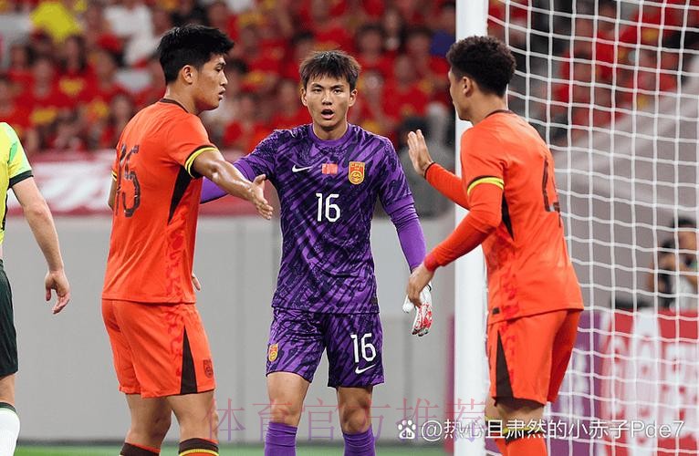 “谁是球王”第三季 中国足球民间争霸赛发布 “谁是球王”第三季 中国足球民间争霸赛发布