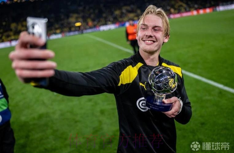 布兰特:皇马是热门 但他们也会因此承受一定的压力 布兰特:皇马是热门 但他们也会因此承受一定的压力