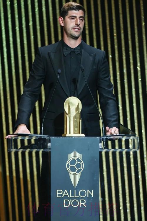 官方:库尔图瓦荣获2022年雅辛奖 官方:库尔图瓦荣获2022年雅辛奖